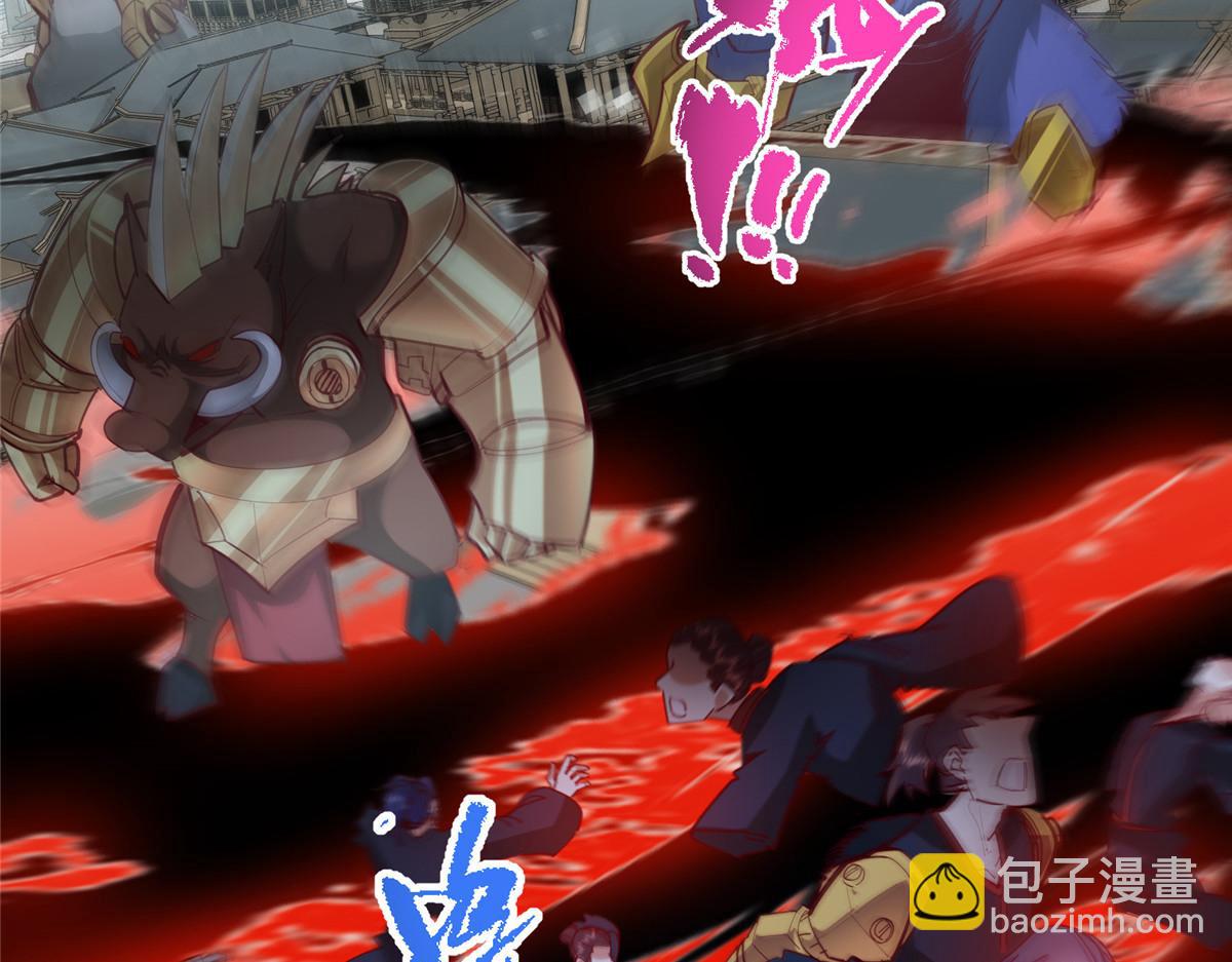 掌門低調點 - 495 分頭行動正式開始！(1/5) - 2