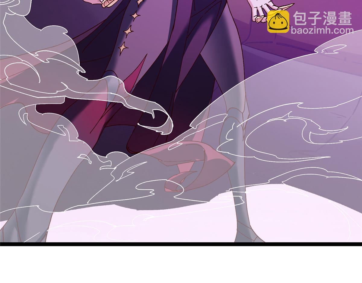 掌門低調點 - 497 什麼叫做玩弄啊？(3/5) - 7