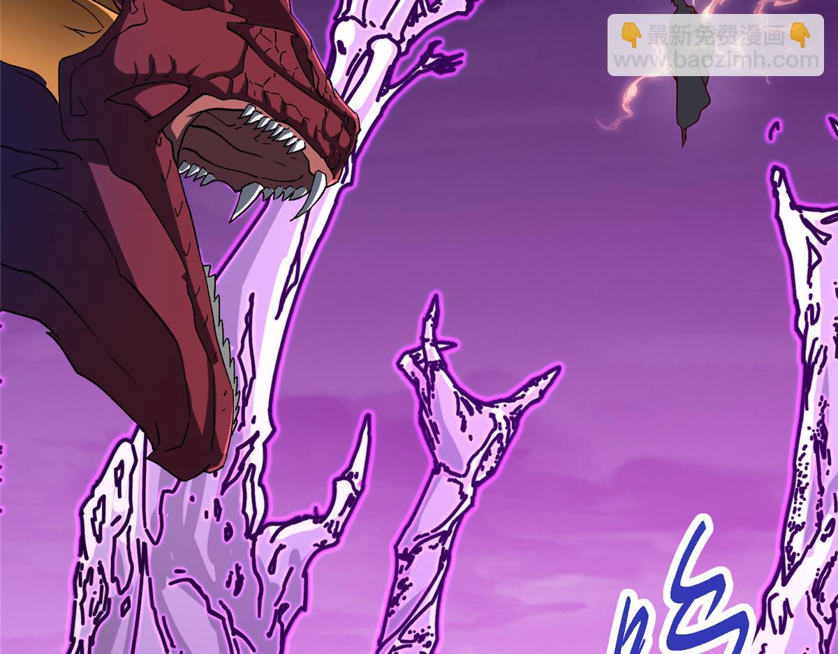 掌門低調點 - 497 什麼叫做玩弄啊？(3/5) - 2