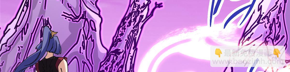 掌門低調點 - 497 什麼叫做玩弄啊？(3/5) - 3