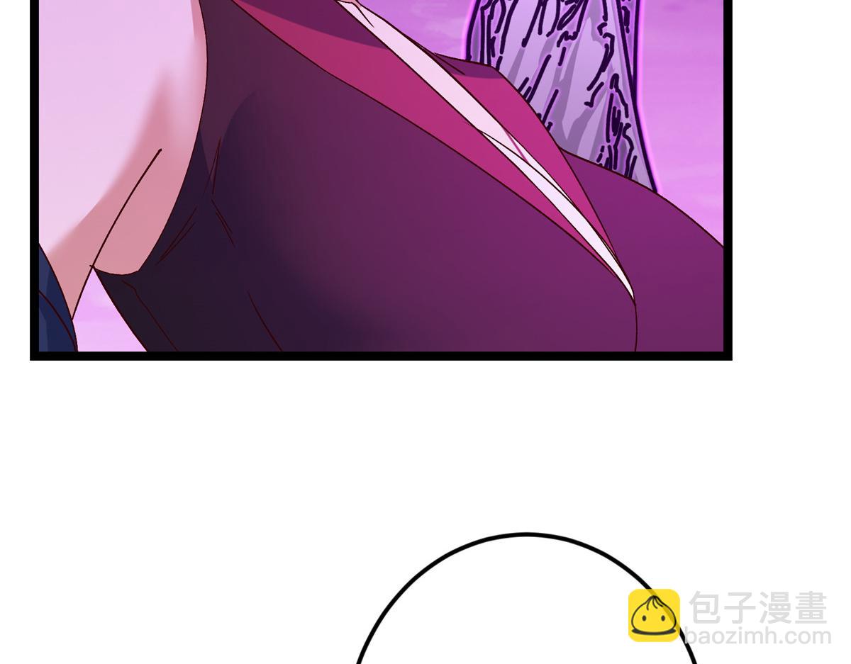 掌門低調點 - 497 什麼叫做玩弄啊？(3/5) - 1