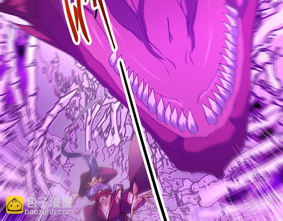 掌門低調點 - 497 什麼叫做玩弄啊？(3/5) - 1