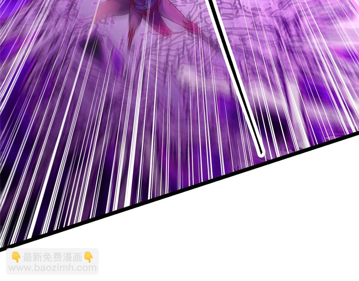 掌門低調點 - 497 什麼叫做玩弄啊？(3/5) - 2