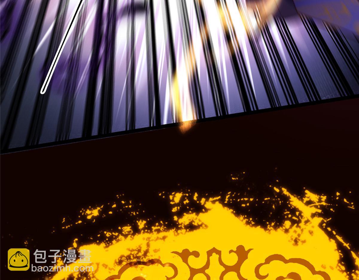 掌門低調點 - 497 什麼叫做玩弄啊？(3/5) - 7