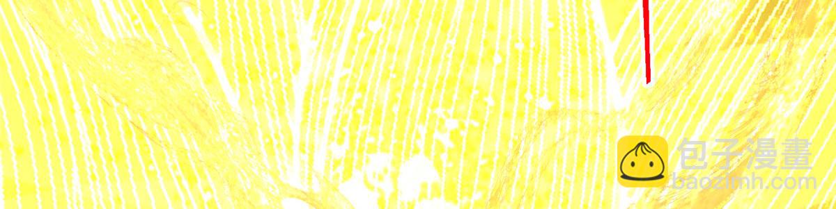 掌門低調點 - 497 什麼叫做玩弄啊？(3/5) - 2