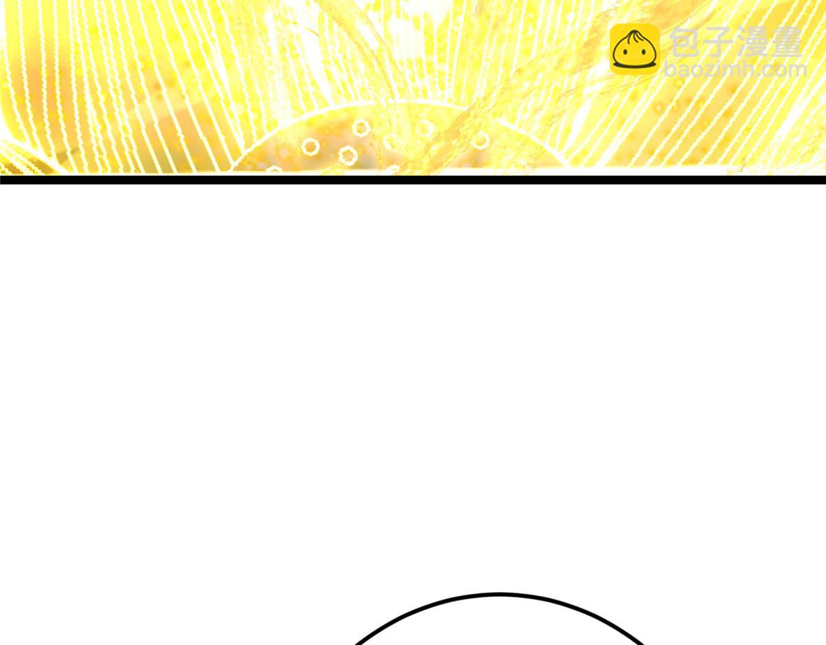 掌門低調點 - 497 什麼叫做玩弄啊？(3/5) - 3