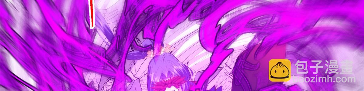 掌門低調點 - 497 什麼叫做玩弄啊？(3/5) - 5