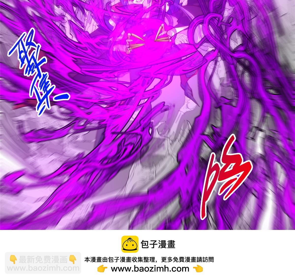 掌門低調點 - 497 什麼叫做玩弄啊？(3/5) - 6