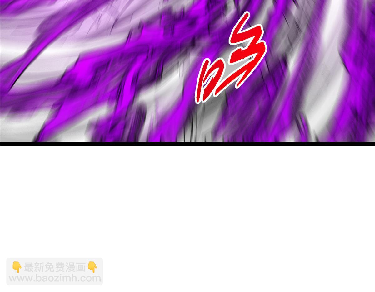 掌門低調點 - 497 什麼叫做玩弄啊？(4/5) - 5