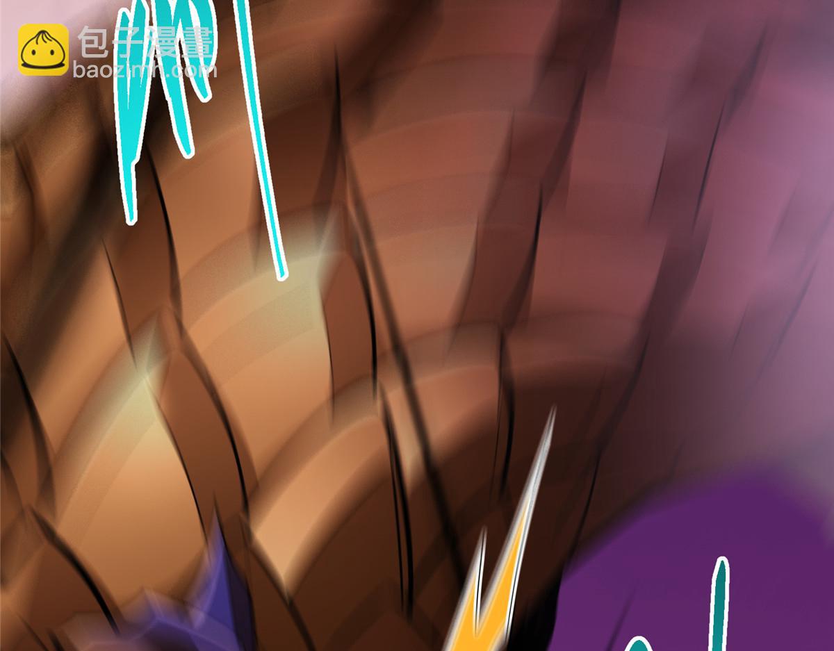 掌門低調點 - 497 什麼叫做玩弄啊？(4/5) - 2