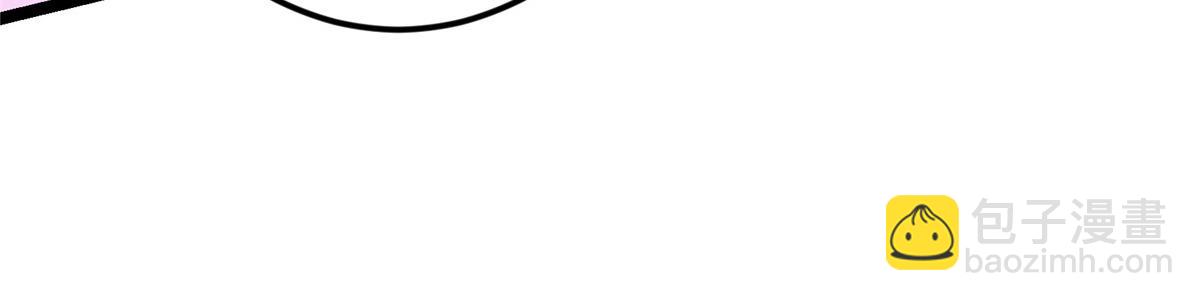 掌門低調點 - 497 什麼叫做玩弄啊？(4/5) - 7