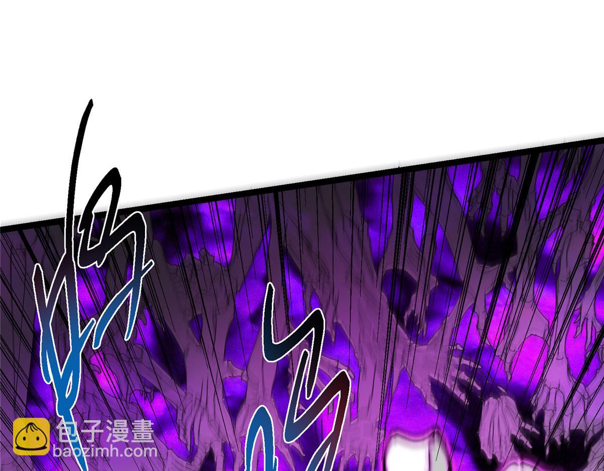 掌門低調點 - 497 什麼叫做玩弄啊？(4/5) - 8