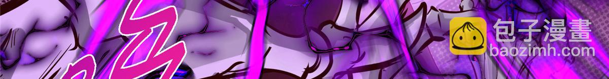 掌門低調點 - 497 什麼叫做玩弄啊？(1/5) - 1