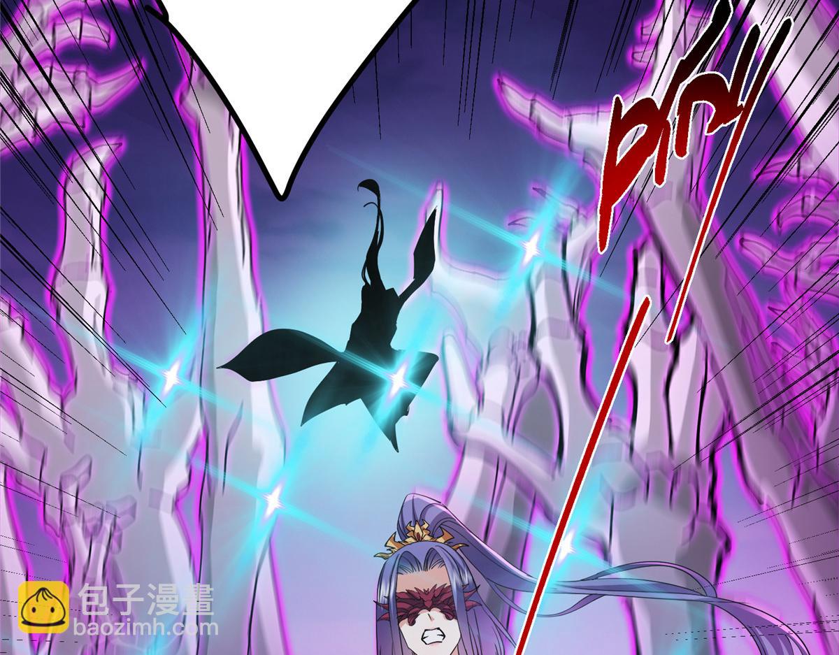 掌門低調點 - 497 什麼叫做玩弄啊？(4/5) - 1