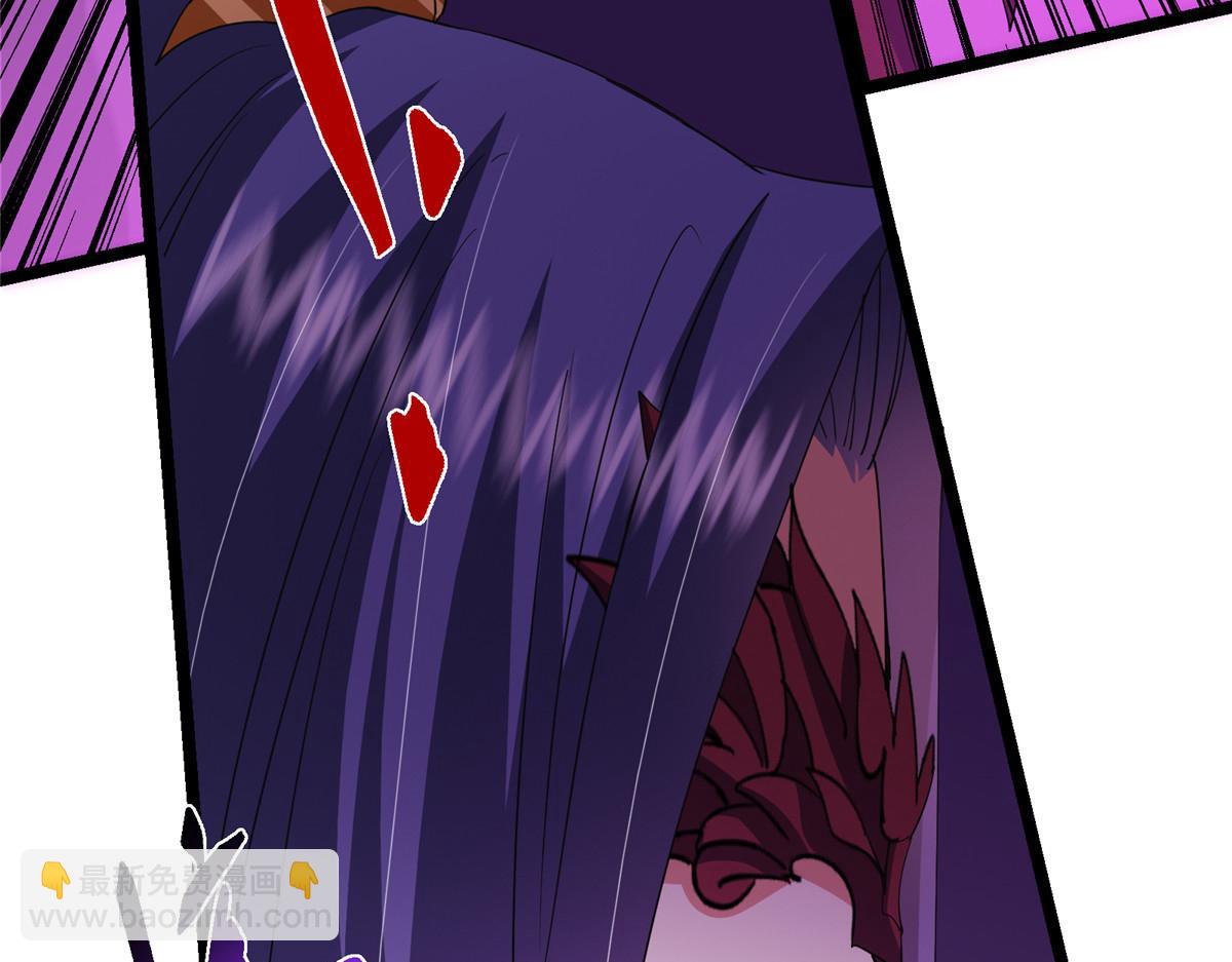 掌門低調點 - 497 什麼叫做玩弄啊？(4/5) - 4