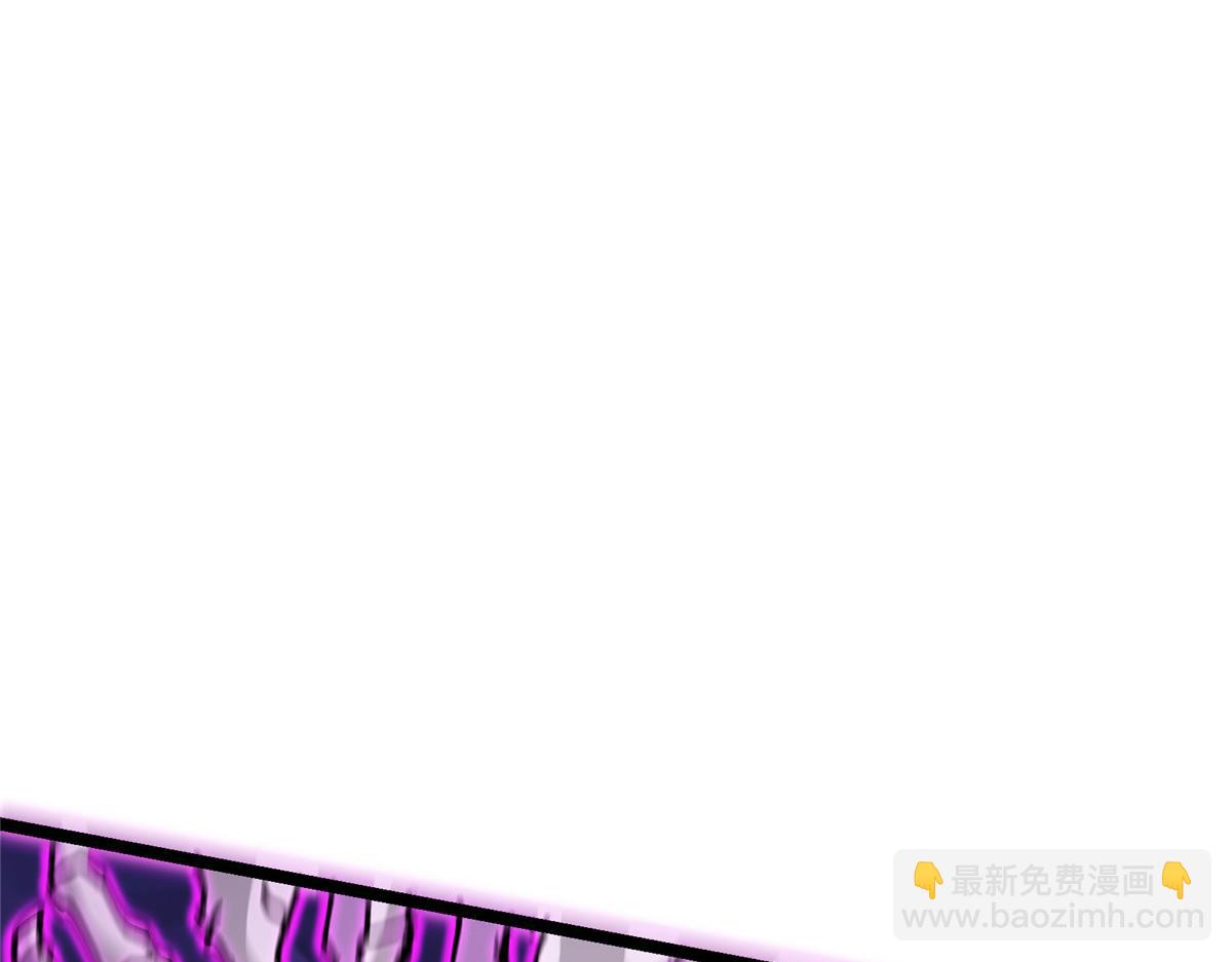 掌門低調點 - 497 什麼叫做玩弄啊？(4/5) - 7