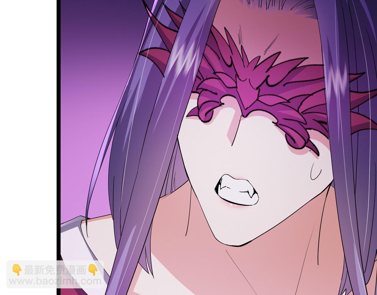 掌門低調點 - 497 什麼叫做玩弄啊？(4/5) - 4