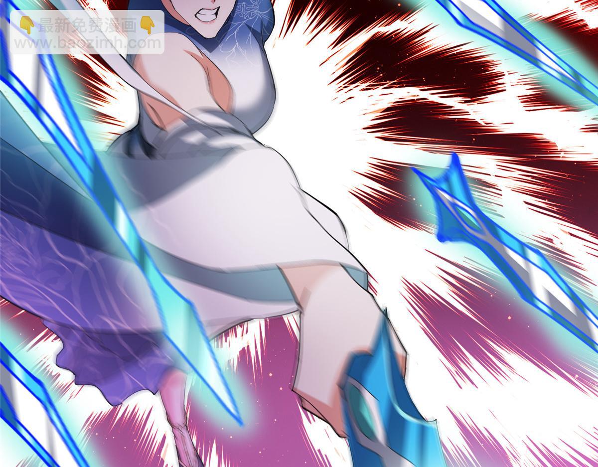 掌門低調點 - 497 什麼叫做玩弄啊？(4/5) - 2