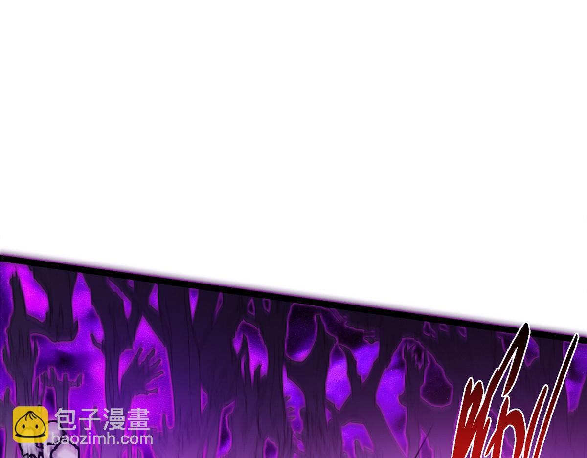 掌門低調點 - 497 什麼叫做玩弄啊？(4/5) - 5