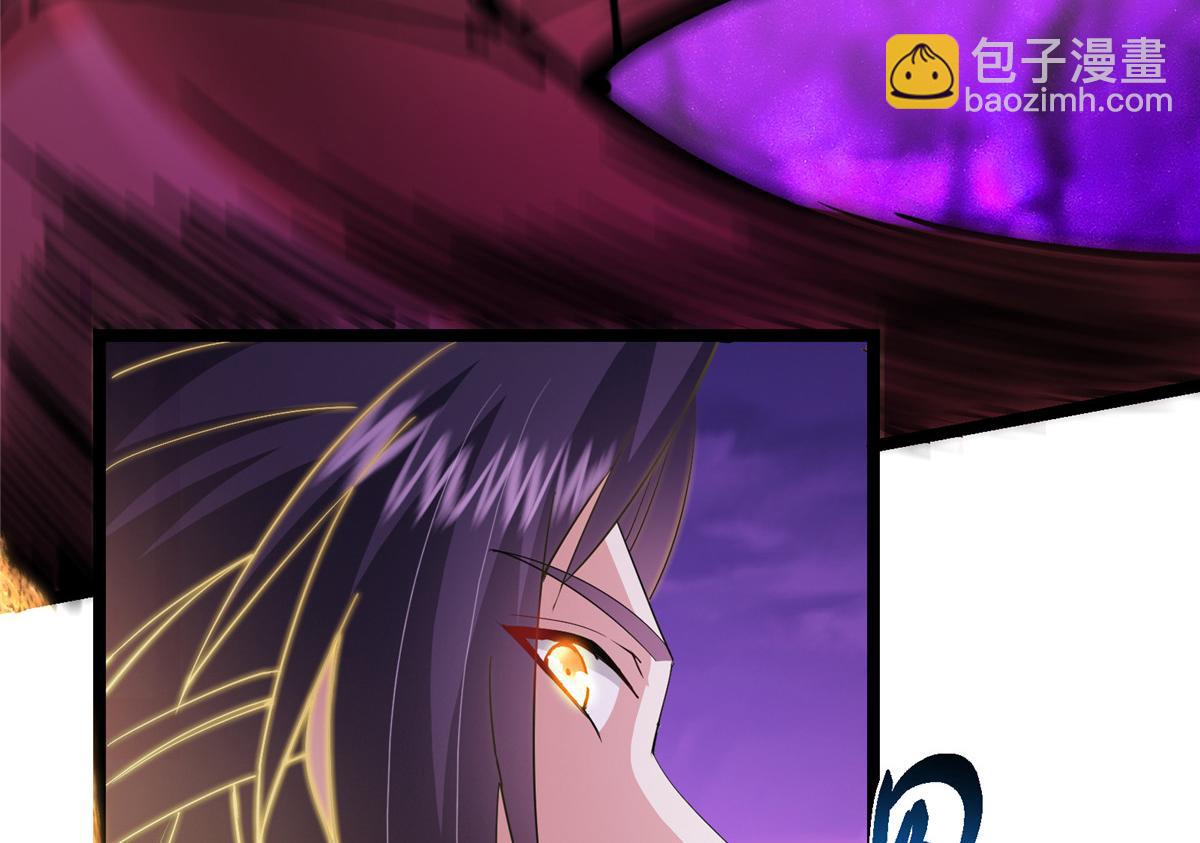 掌門低調點 - 497 什麼叫做玩弄啊？(4/5) - 8