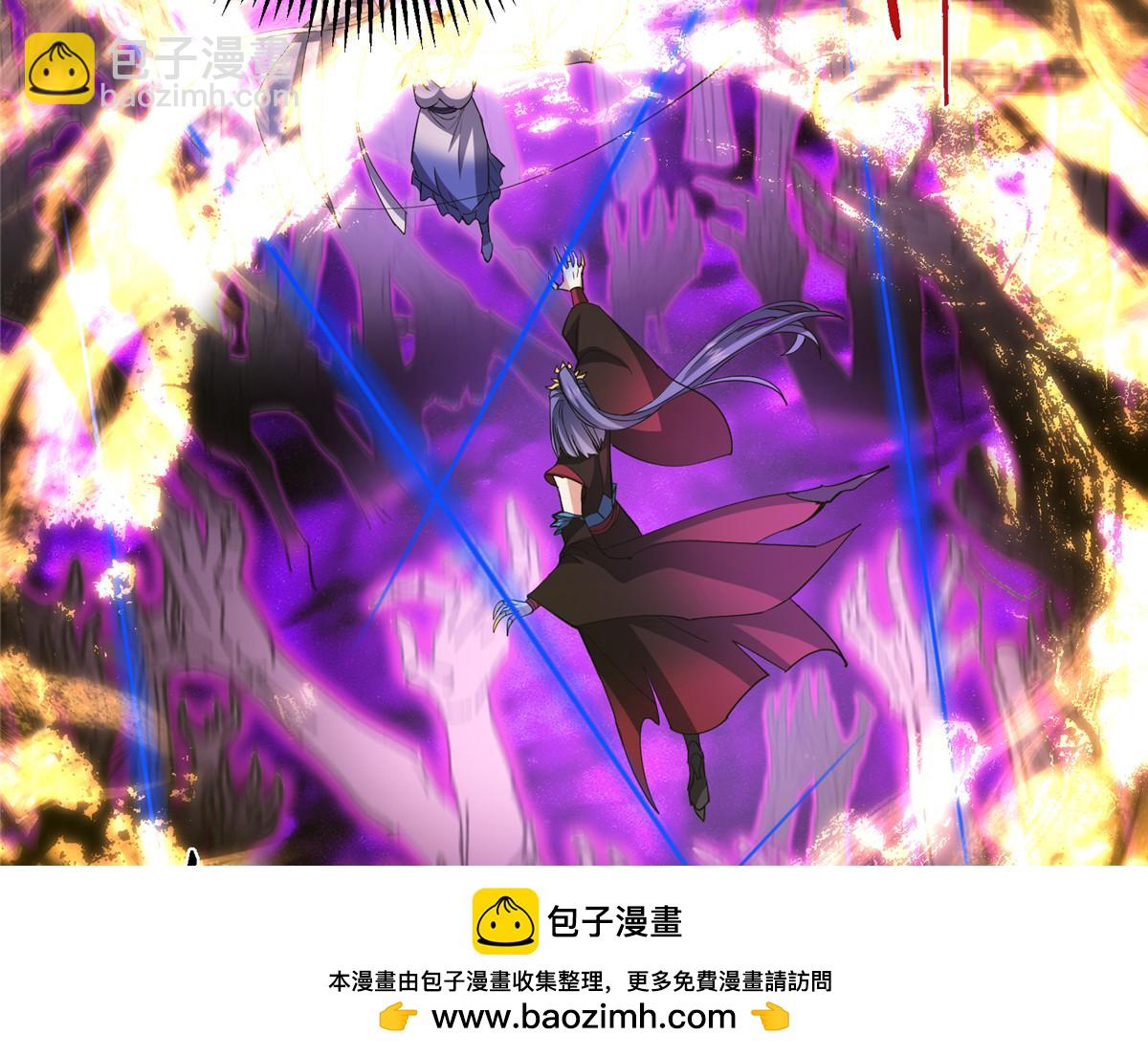 掌門低調點 - 497 什麼叫做玩弄啊？(4/5) - 6