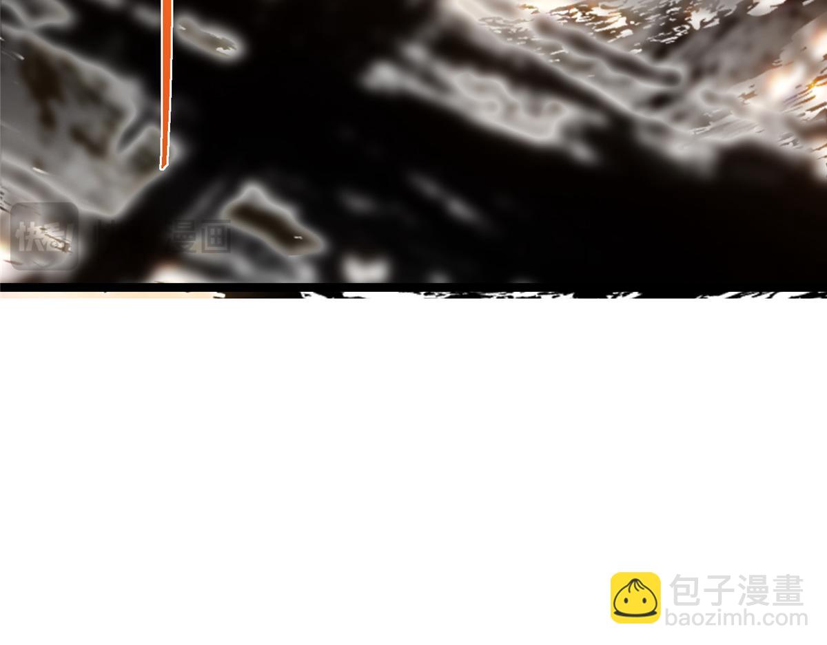 掌門低調點 - 497 什麼叫做玩弄啊？(2/5) - 5