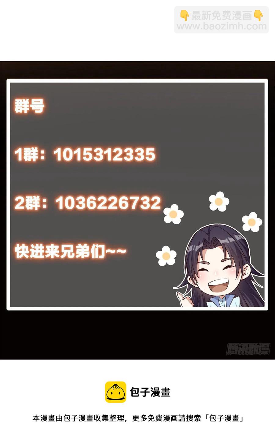 54.jpg