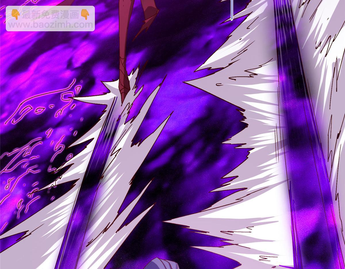 掌門低調點 - 499 楚伊人的純愛之域(3/5) - 3