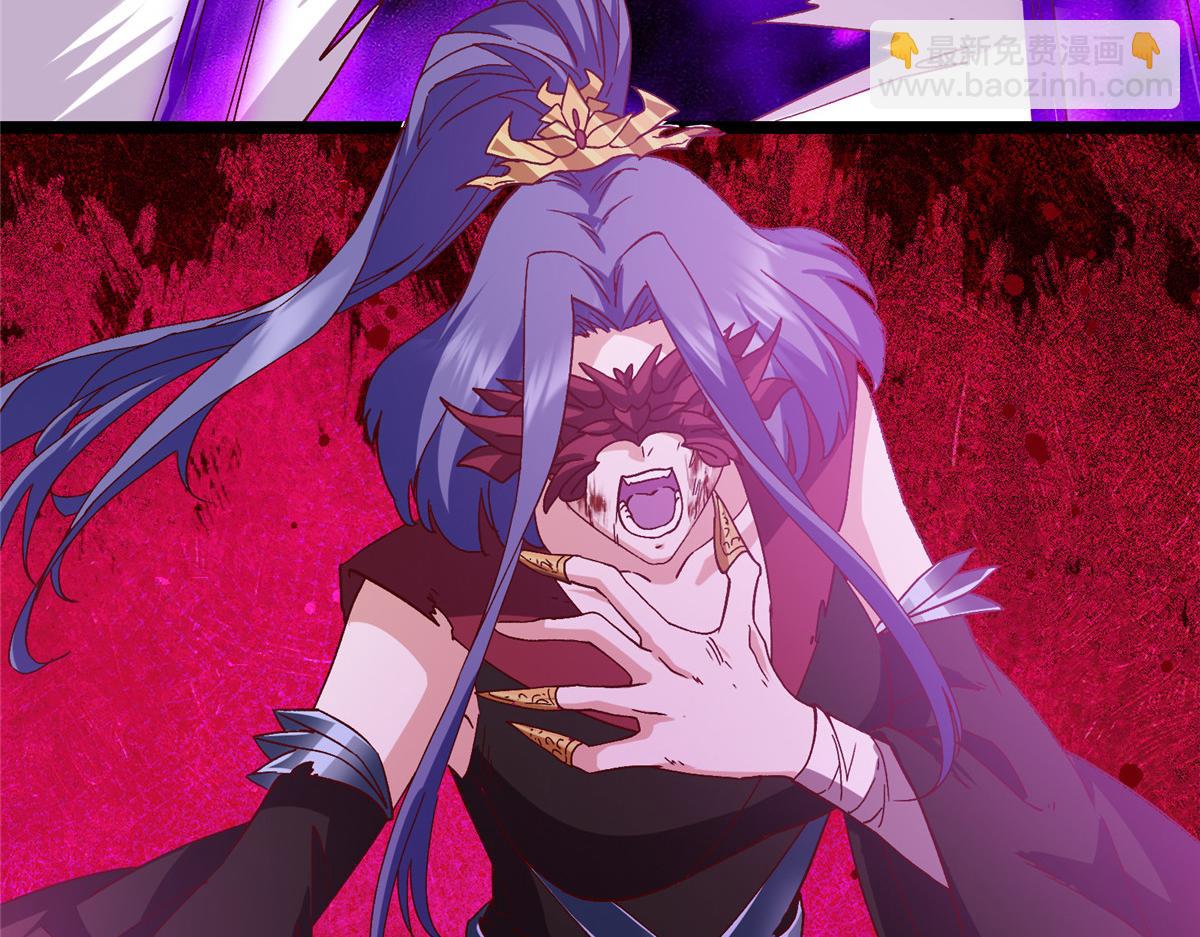 掌門低調點 - 499 楚伊人的純愛之域(3/5) - 4