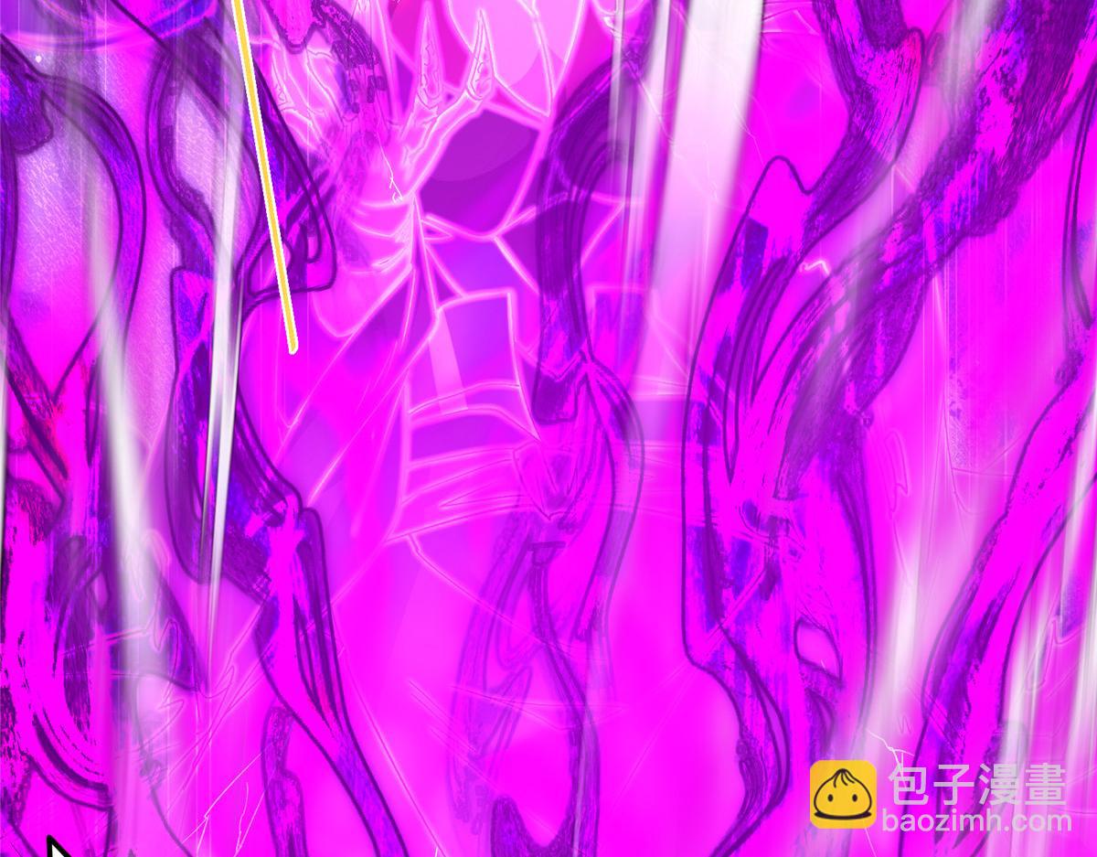 掌門低調點 - 499 楚伊人的純愛之域(3/5) - 6