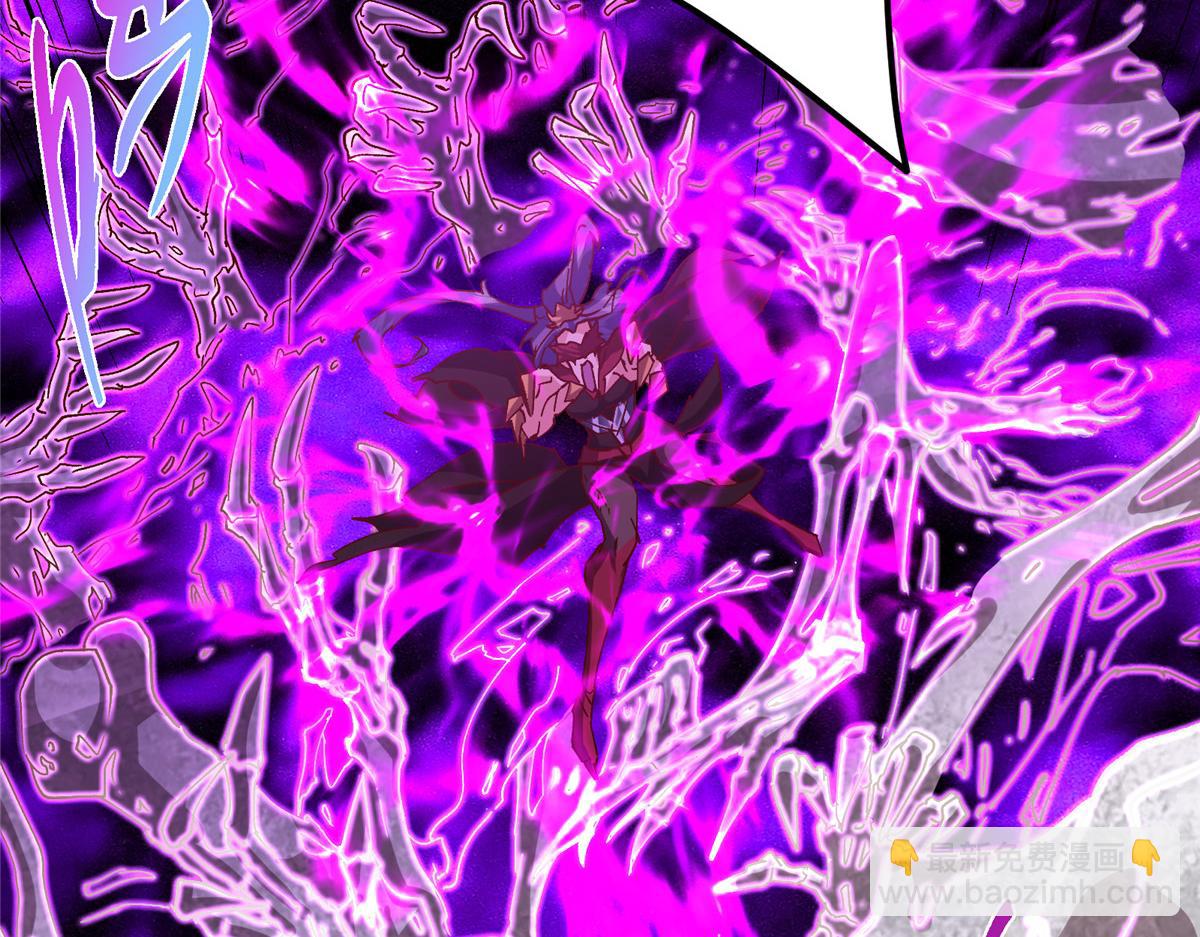 掌門低調點 - 499 楚伊人的純愛之域(3/5) - 1