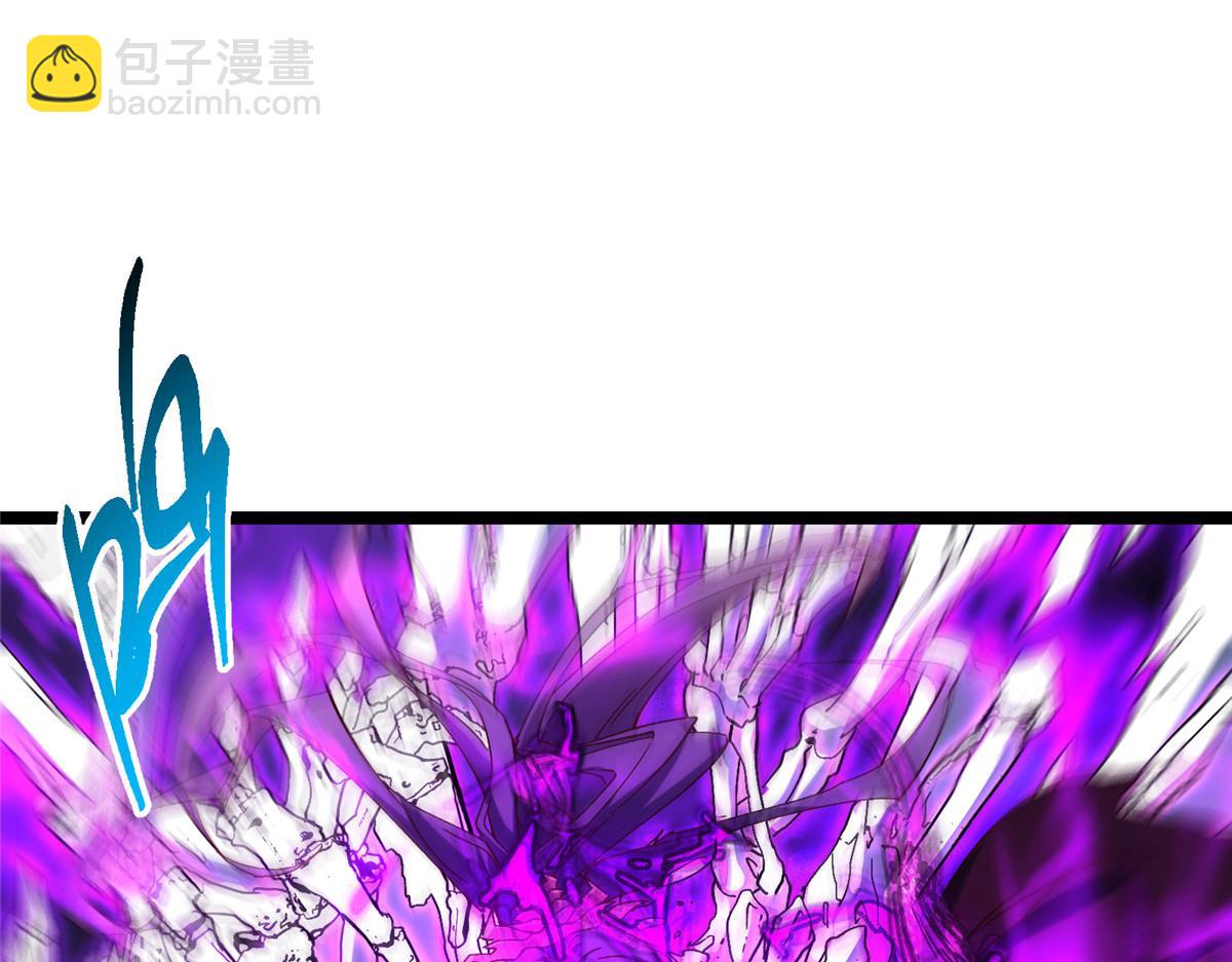 掌門低調點 - 499 楚伊人的純愛之域(3/5) - 7