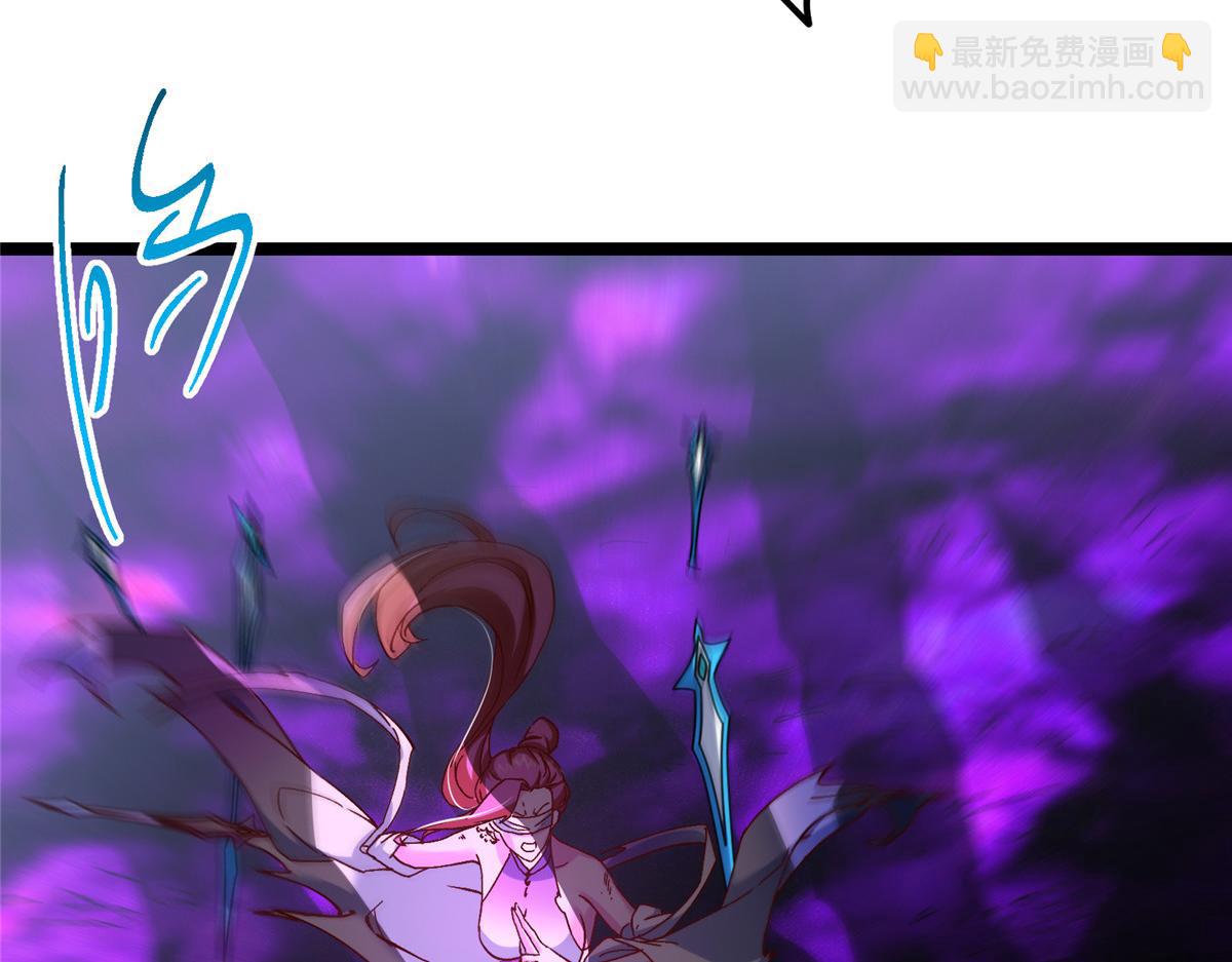 掌門低調點 - 499 楚伊人的純愛之域(3/5) - 3