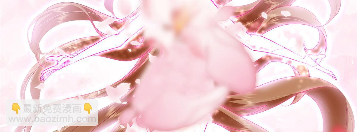 掌門低調點 - 499 楚伊人的純愛之域(4/5) - 3