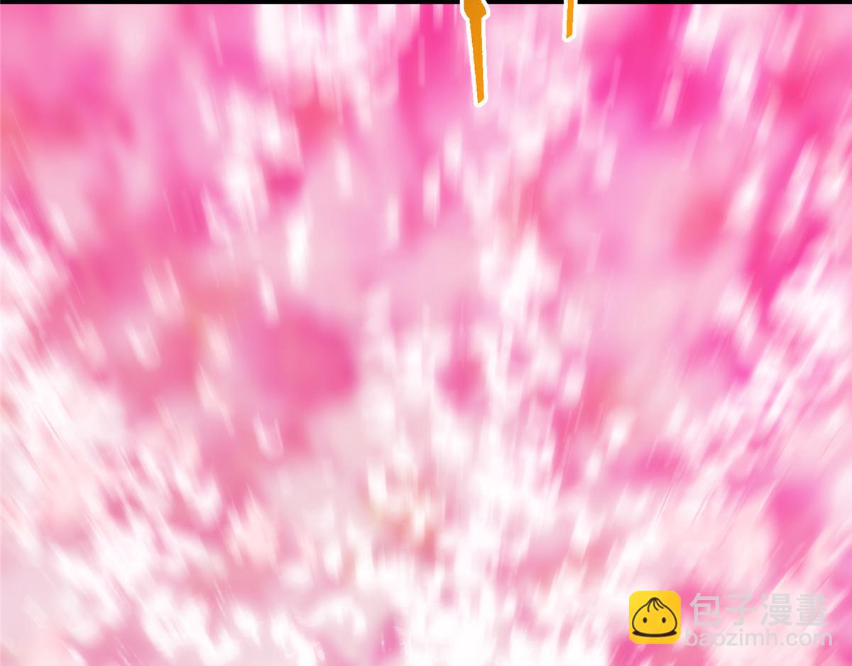 掌門低調點 - 499 楚伊人的純愛之域(4/5) - 3