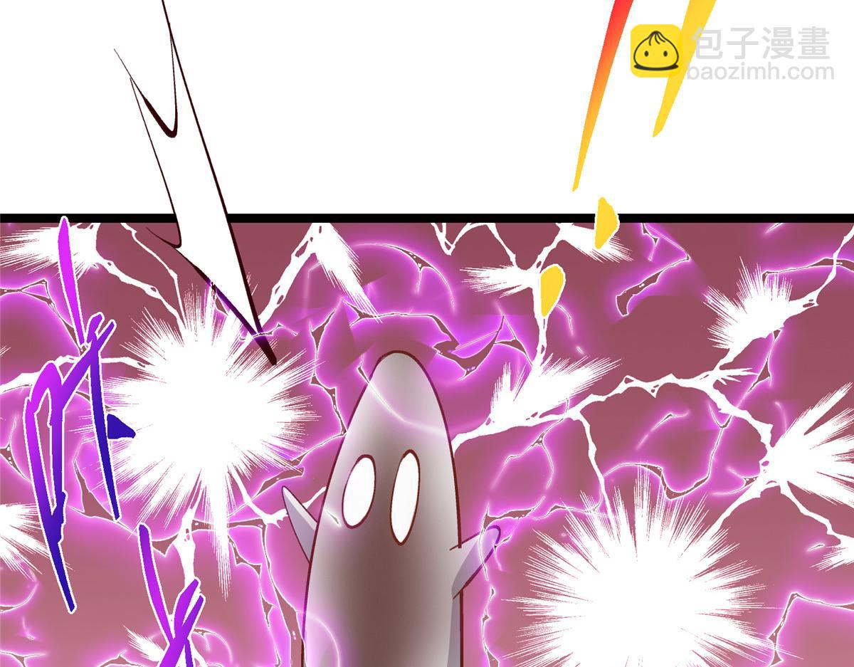 掌門低調點 - 499 楚伊人的純愛之域(1/5) - 5