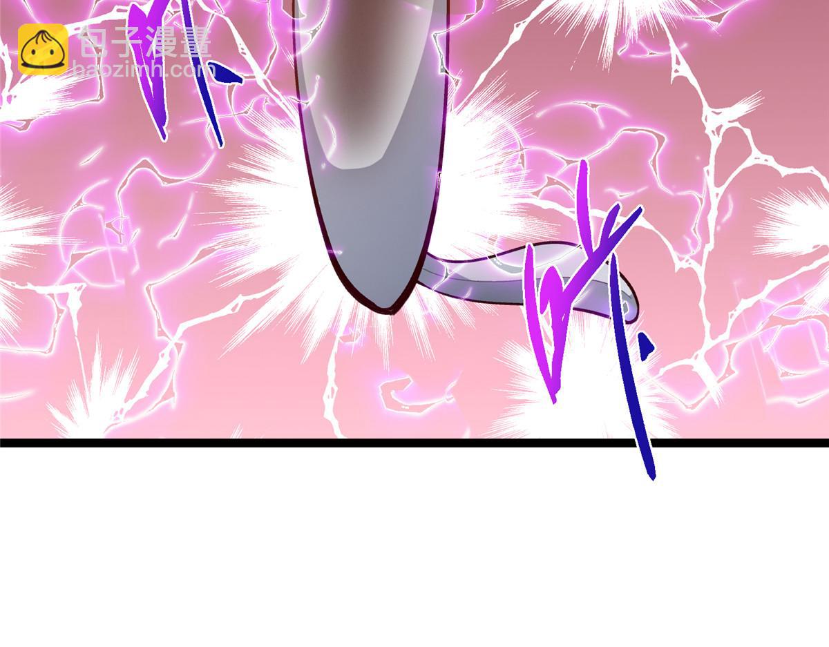 掌門低調點 - 499 楚伊人的純愛之域(1/5) - 6