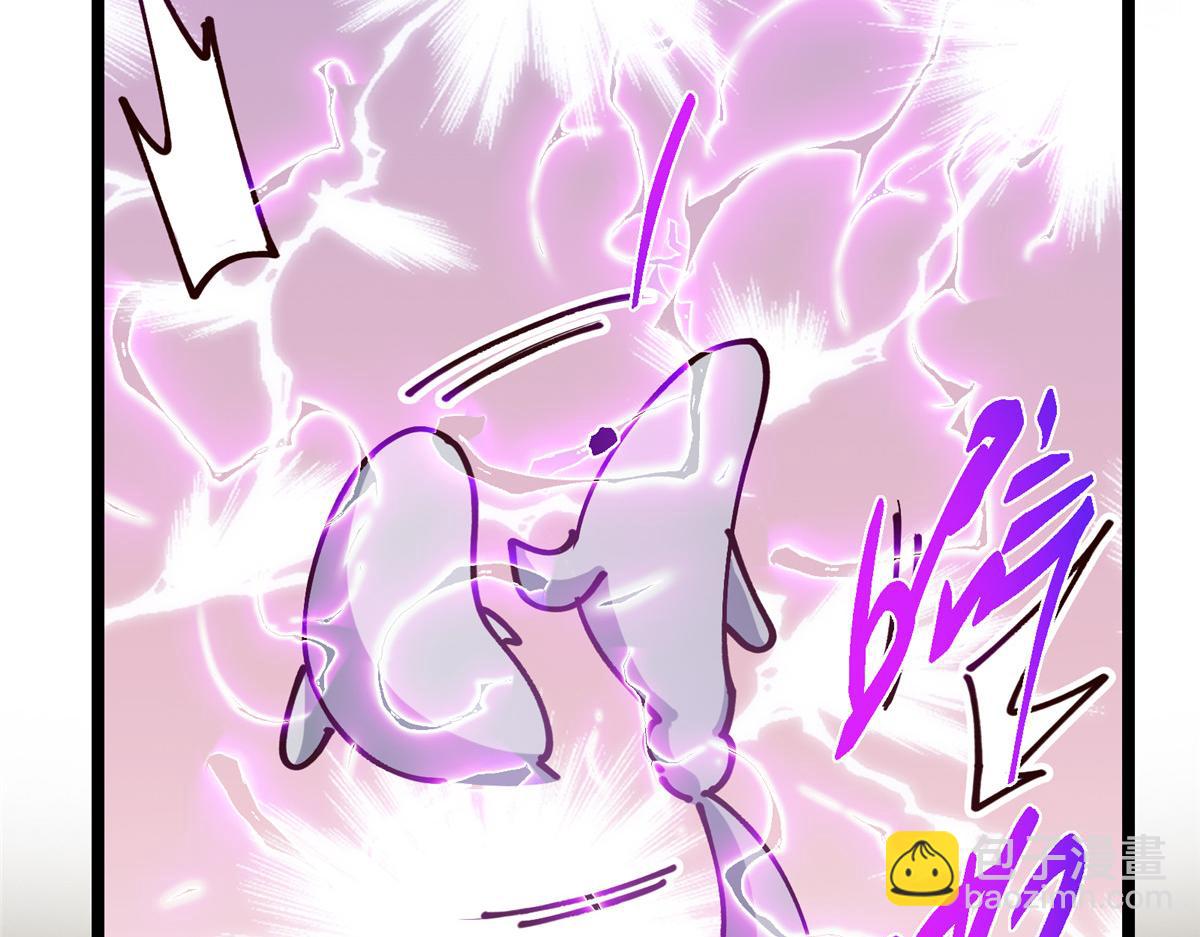 掌門低調點 - 499 楚伊人的純愛之域(2/5) - 4