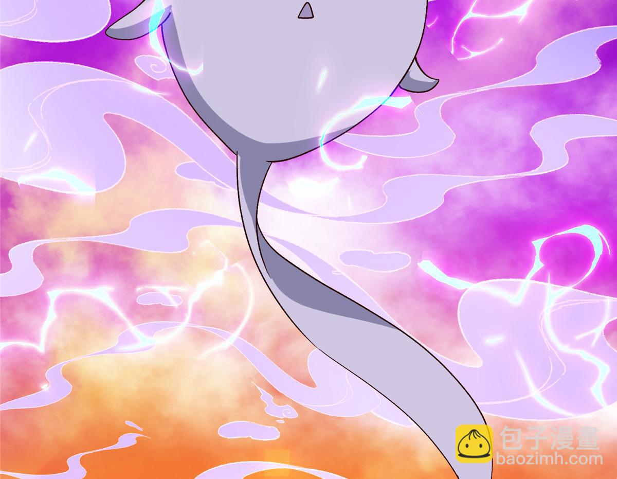 掌門低調點 - 499 楚伊人的純愛之域(2/5) - 5