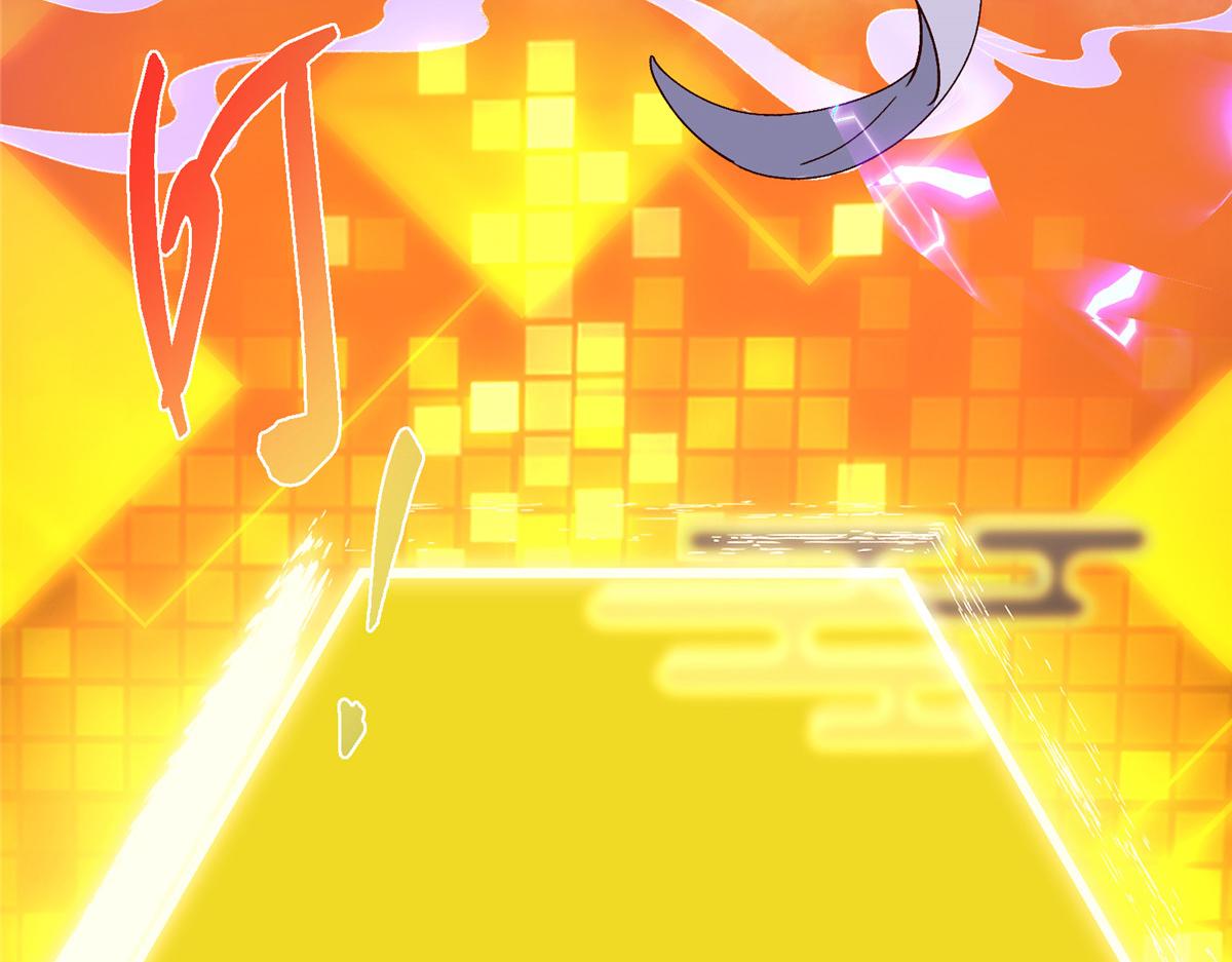 掌門低調點 - 499 楚伊人的純愛之域(2/5) - 6