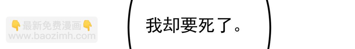 掌門低調點 - 501 哪壺不開提哪壺呀！(1/4) - 2