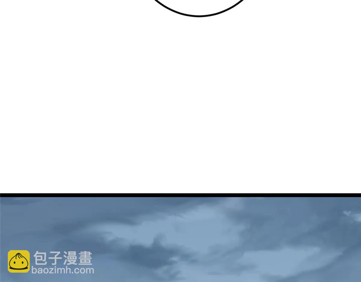 掌門低調點 - 503 紫月會真正的大佬(3/3) - 2