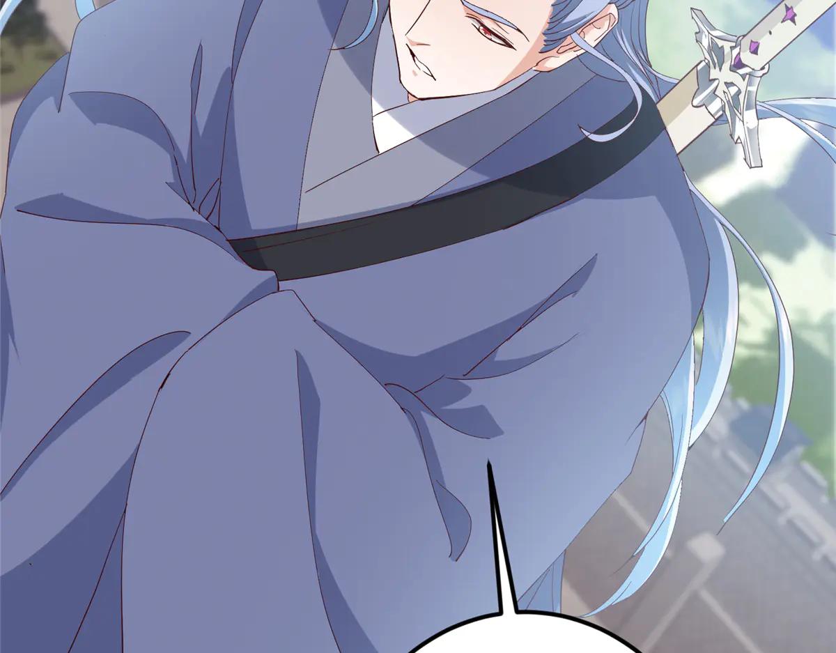 掌門低調點 - 503 紫月會真正的大佬(1/3) - 2