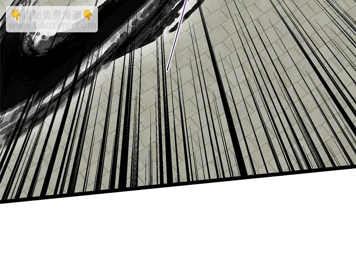 掌門低調點 - 503 紫月會真正的大佬(1/3) - 1