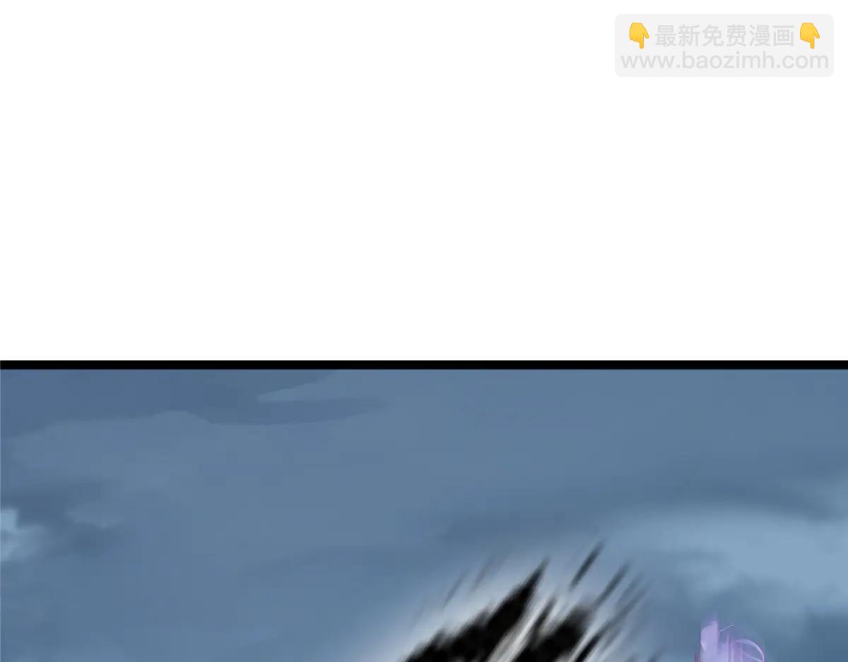 掌門低調點 - 503 紫月會真正的大佬(1/3) - 2