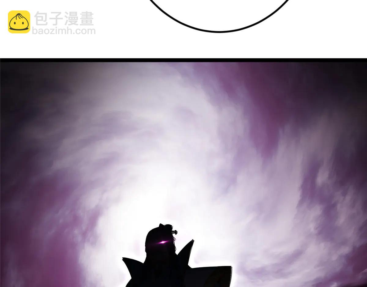 掌門低調點 - 503 紫月會真正的大佬(2/3) - 7