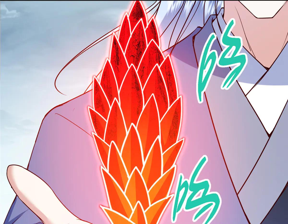 掌門低調點 - 503 紫月會真正的大佬(2/3) - 5