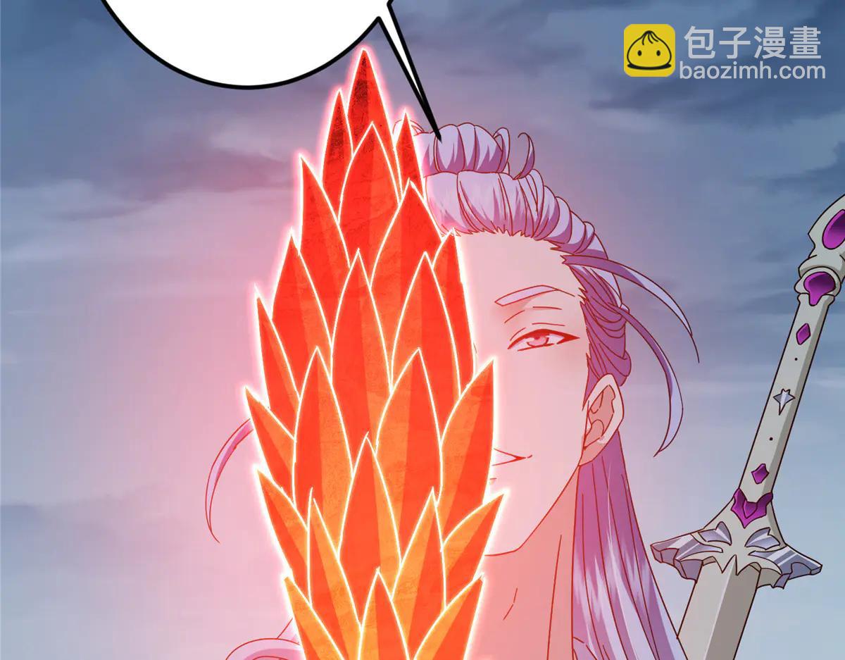 掌門低調點 - 503 紫月會真正的大佬(2/3) - 3