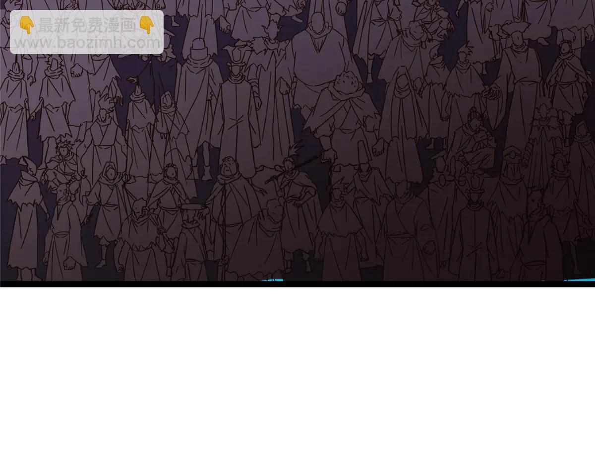 掌門低調點 - 503 紫月會真正的大佬(2/3) - 5