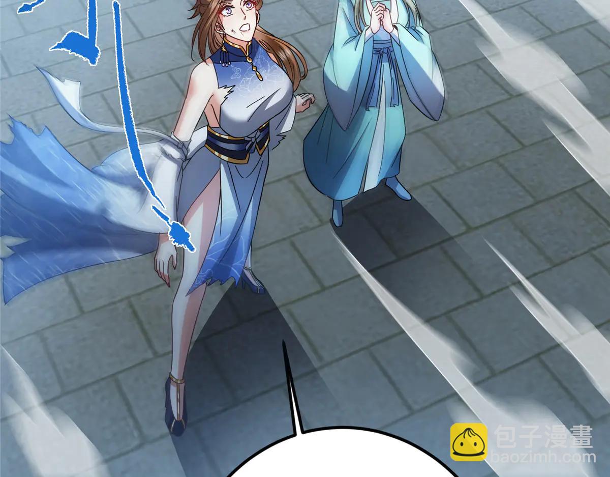 掌門低調點 - 505 連破五境登臨圓滿！(3/5) - 7